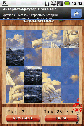   Fifteen Classic  Android OS