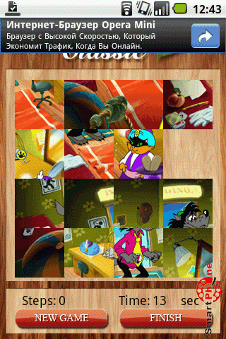   Fifteen Classic  Android OS