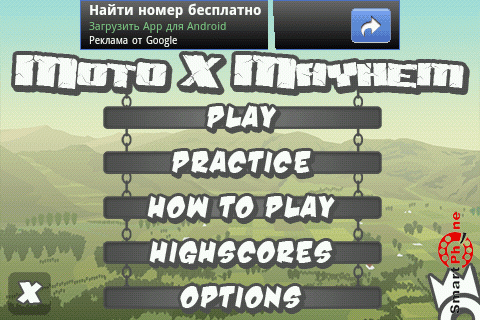   Moto X Mayhem  Android OS