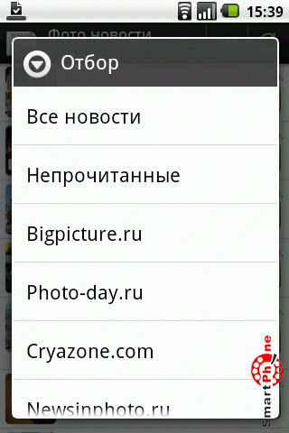 ����� ��������� ���� ������� ��� Android OS