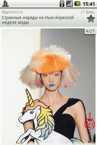 ����� ��������� ���� ������� ��� Android OS