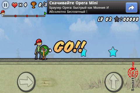   Skater Boy  Android OS