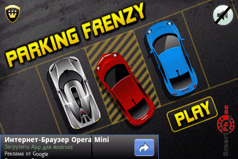   Parking Frenzy  Android OS