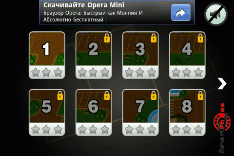   Parking Frenzy  Android OS