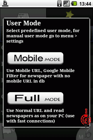 ����� ��������� Newspaper ��� Android OS