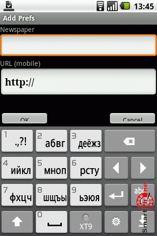 ����� ��������� Newspaper ��� Android OS