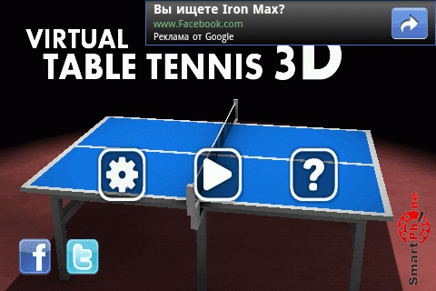   Virtual Table Tennis 3D  Android OS