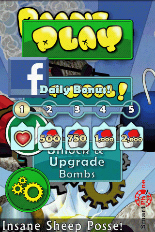   Baams Away  Android OS