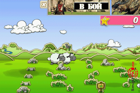  Clouds & Sheep  Android OS