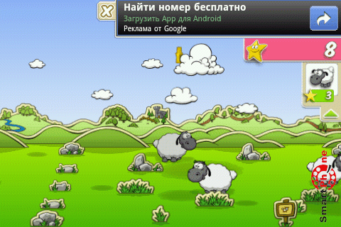   Clouds & Sheep  Android OS