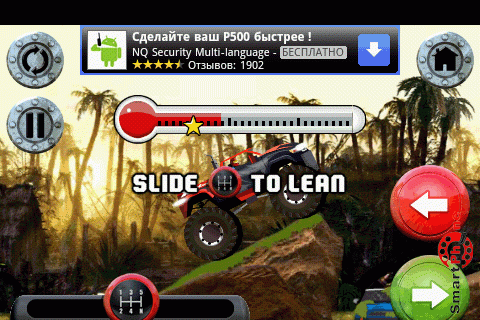   Top Truck Free  Android OS
