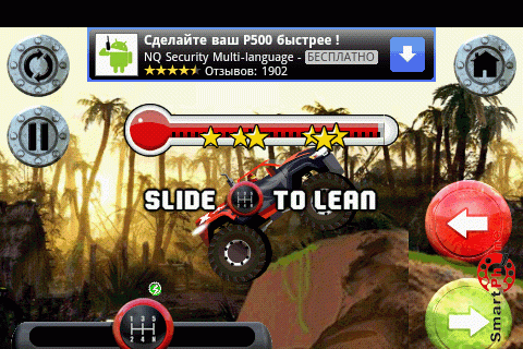   Top Truck Free  Android OS