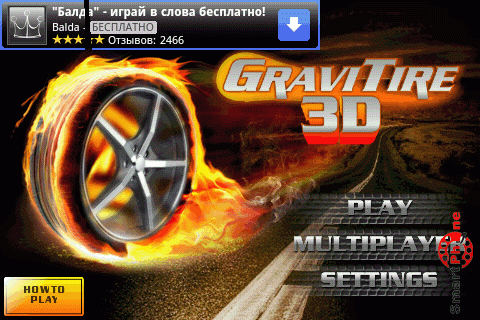   GraviTire 3D  Android OS