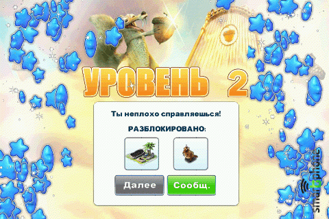   Ice Age Village  Android OS