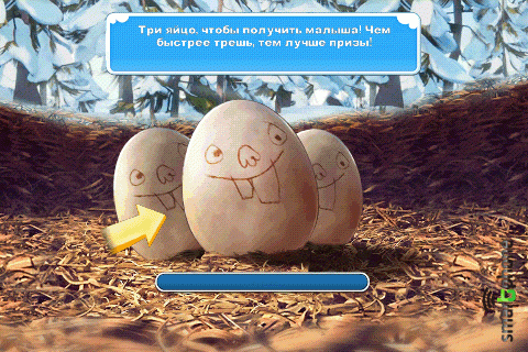   Ice Age Village  Android OS