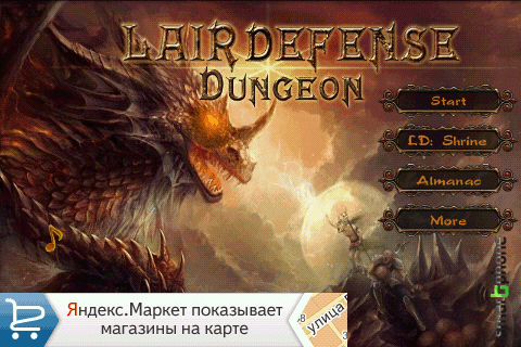   Lair Defense: Dungeon  Android OS