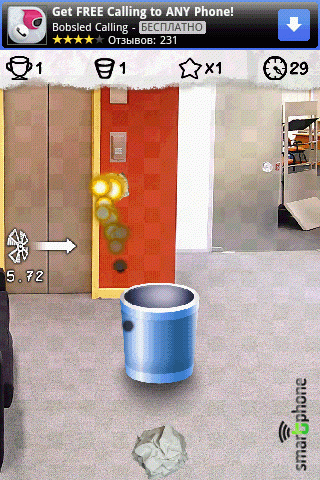   Rapid Toss  Android OS