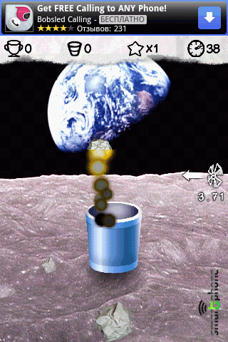   Rapid Toss  Android OS