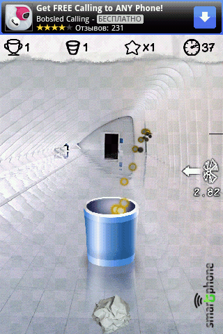   Rapid Toss  Android OS