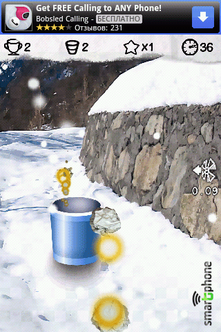   Rapid Toss  Android OS