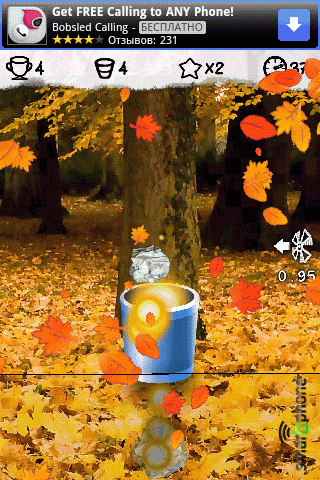   Rapid Toss  Android OS