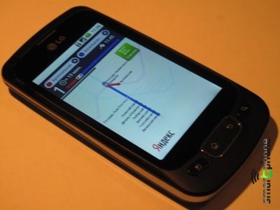 ����� ��������� ������.����� ��� Android OS