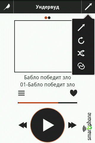 ����� ��������� Blackbird ��� Android OS