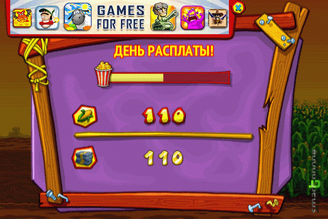   Farm Invasion USA  Android OS