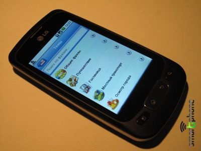 ����� ��������� ����� ������� ��� Android OS