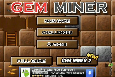   Gem Miner  Android OS