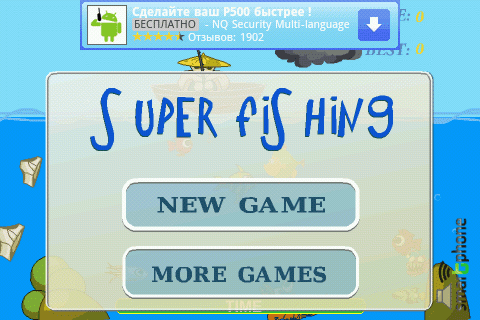   Super Fishing  Android OS