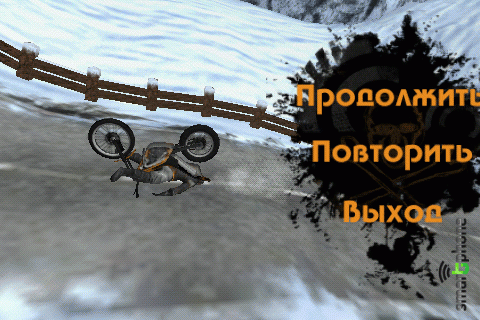 ����� ���� Trial Xtreme 2 Winter ��� Android OS
