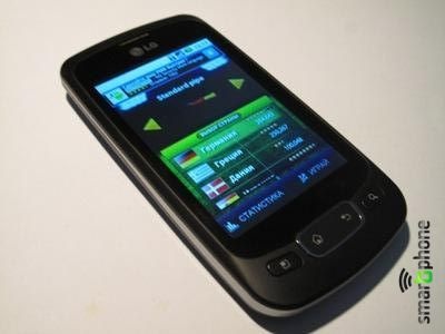 ����� ��������� Euro Horn ��� Android OS