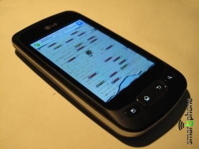   Jumping Now!!!  Android OS