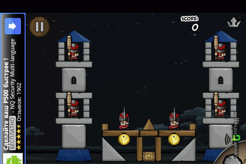   Siege Hero  Android OS