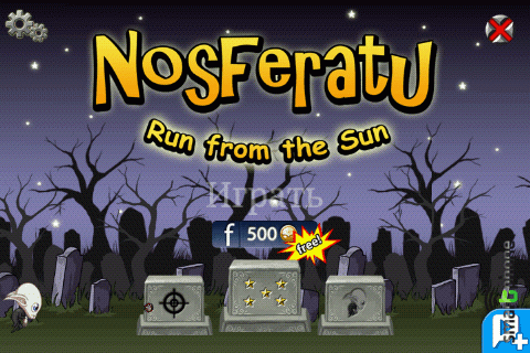   Nosferatu  Android OS