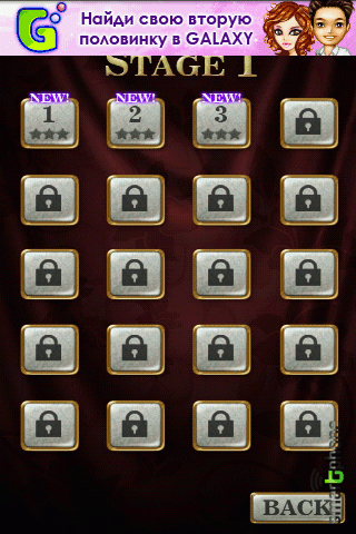   Ceramic Destroyer  Android OS