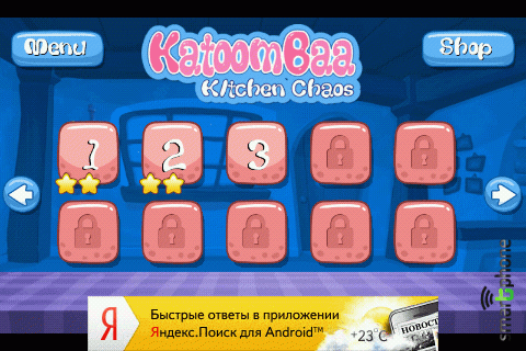  Katoombaa Kitchen Chaos  Android OS