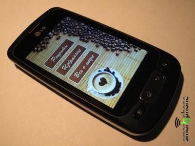 ����� ��������� ������� ���� ��� Android OS