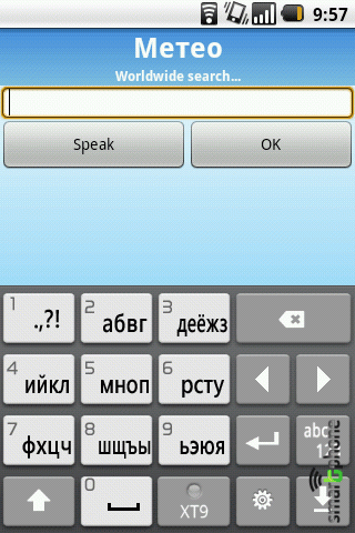   Weather 5 days  Android OS