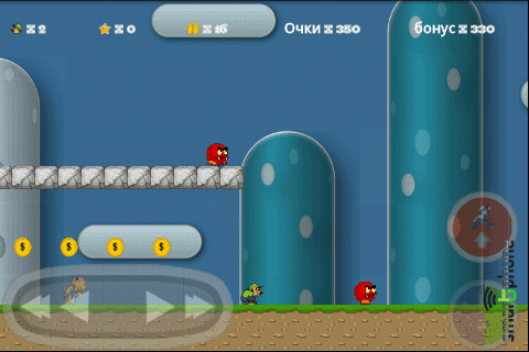   Mobile Andrio  Android OS