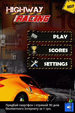   Highway Racing  Android OS