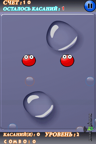   Bubble Blast 2  Android OS