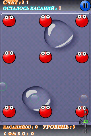   Bubble Blast 2  Android OS