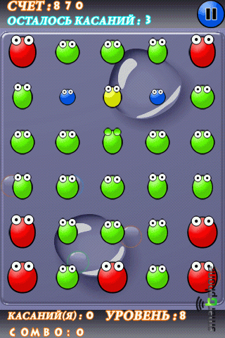   Bubble Blast 2  Android OS