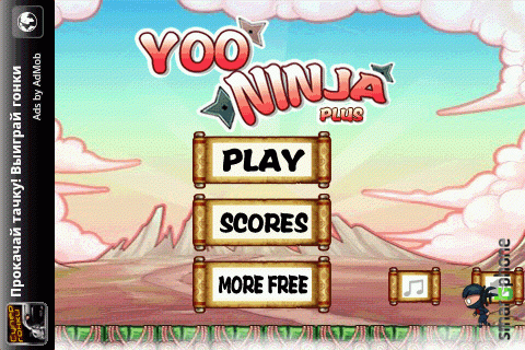   Yoo Ninja Plus  Android OS