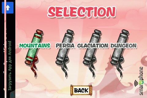   Yoo Ninja Plus  Android OS