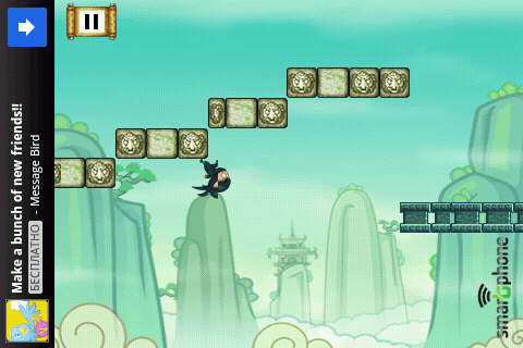   Yoo Ninja Plus  Android OS