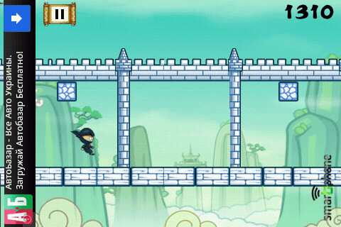   Yoo Ninja Plus  Android OS