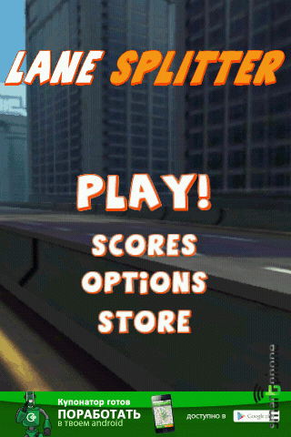   Lane Splitter  Android OS